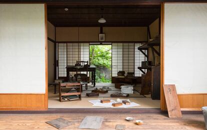 Antiguo estudio de Kumagasu.