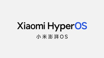 HyperOS Xiaomi