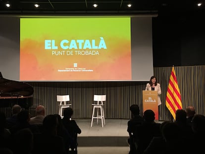 La consejera Gemma Geis presentaba el jueves el plan de fortalecimiento del catalán en la universidad.