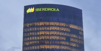 Edificio de Iberdrola.