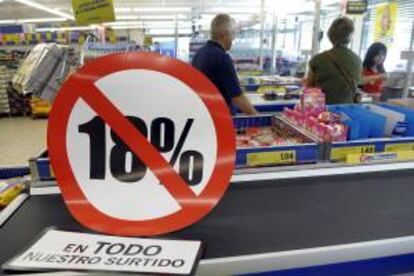 En la imagen, uno de los supermercados de la compañía Lidl, que ha congelado los precios de sus productos desde el pasado 1 de junio. EFE/Archivo