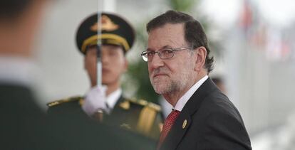 El presidente en funciones, Mariano Rajoy.