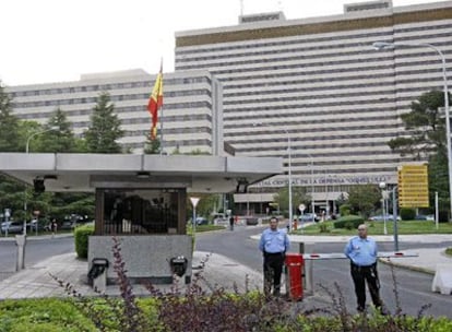 Hospital militar Gómez Ulla, en Madrid, donde están ingresados los seis alumnos de la academia castrense.