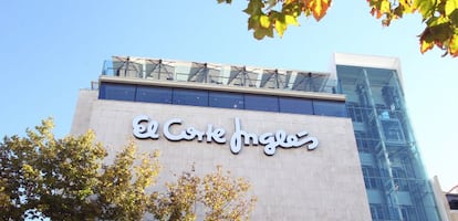 Fachada de El Corte Inglés en la calle Serrano.