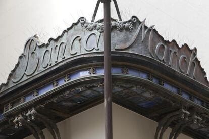 Juan March va crear el 1926 el seu banc a Palma. 