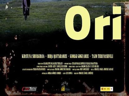 Cartel de Ori