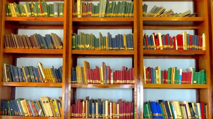 Biblioteca del Centro de Investigación y Documentación de Senegal en Saint-Louis.