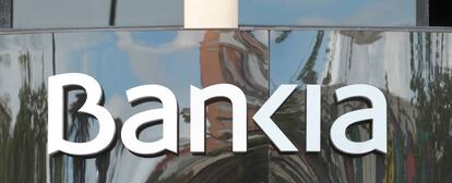 Logo de Bankia.