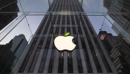 Tienda de Apple en Nueva York.