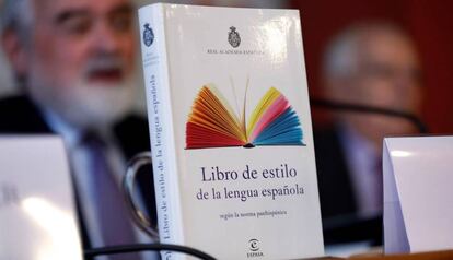 Presentació del llibre d'estil de la RAE.