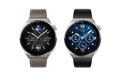 Huawei Watch GT 3 acabados