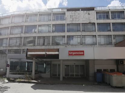 Fachada de las urgencias del hospital Puerta de Hierro.