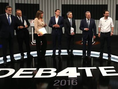 Debate electoral del año 2016 entre Mariano Rajoy, Pedro Sánchez, Albert Rivera y Pablo Iglesias.