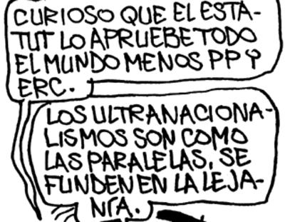 ROMEU
