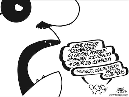 FORGES