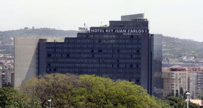 El hotel Juan Carlos I, en una fotograf&iacute;a de archivo. 