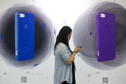 MacWorld Expo de Taiwan.