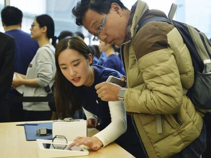 Tienda de Apple en la ciudad china de Hangzhou