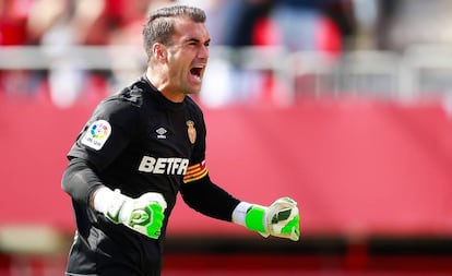 Manolo Reina, durante un partido con el Mallorca.