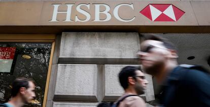 Una sucursal de HSBC en Londres.