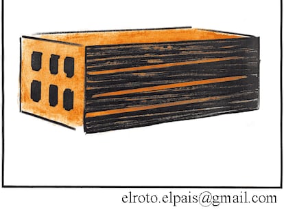 EL ROTO