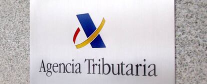 Logo de la Agencia Tributaria.