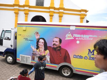 Propaganda by the Nicaraguan governing couple, Daniel Ortega and Rosario Murillo.