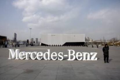 Imagen exterior del Mercedes Benz Arena. EFE/Archivo