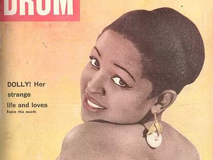 Los ojos del 'apartheid'