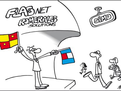 FORGES