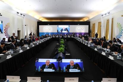 Sesión inaugural de la reunión ministerial de Comercio e Inversiones del G-20 en Mar del Plata.