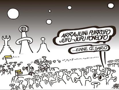 FORGES