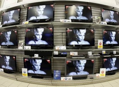 Televisores en una tienda.