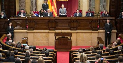 El Parlamento Catalán en una foto de archivo.