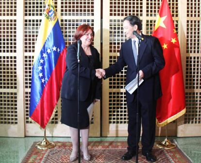 La embajadora de Venezuela en el Reino Unido, Rocío del Valle, en una imagen durante su etapa como responsable diplomática en China (2004-2013).