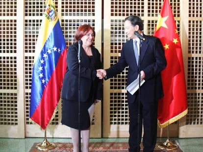 La embajadora de Venezuela en el Reino Unido, Rocío del Valle, en una imagen durante su etapa como responsable diplomática en China (2004-2013).