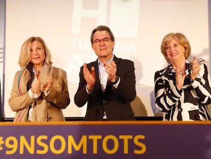 Artur Mas i les exconselleres Joana Ortega i Irene Rigau.