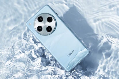 Exterior del teléfono OPPO Find X8 Pro