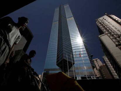 'The Center', el rascacielos de oficinas más caro del mundo.