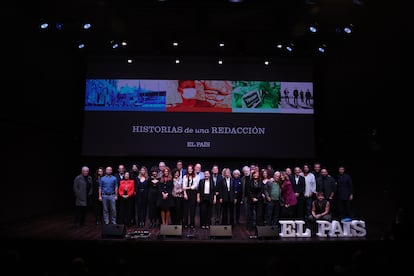 Periodistas de EL PAÍS, directivos de Prisa y otros invitados al evento en CaixaForum, este viernes en Madrid.