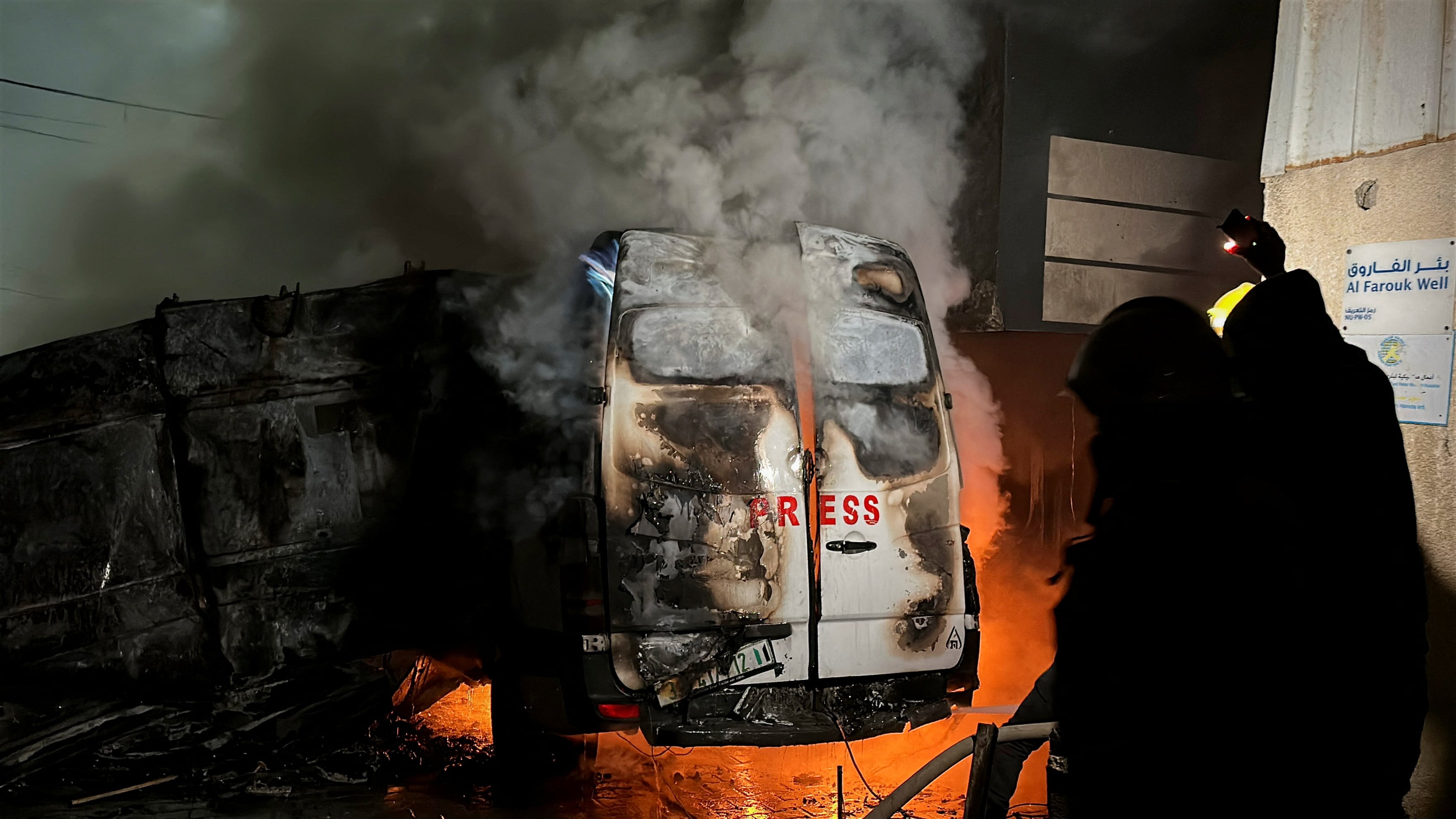 Un bombardeo de Israel mata a otros cinco periodistas palestinos en Gaza