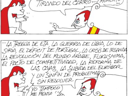 PERIDIS