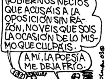 ROMEU