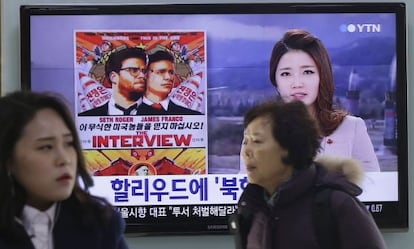 Un canal de Corea del Sud emet una notícia sobre Sony.