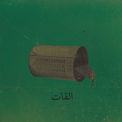 portada disco 'Albat Alawi Op.99', El Khat. Glitterbeat