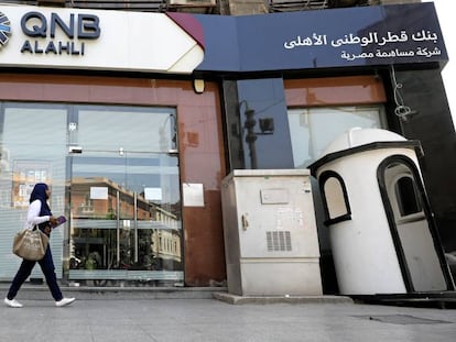 Sucursal del Banco Nacional Catar&iacute; &ndash;propiedad en un 50% del fondo soberano&ndash; en El Cairo (Egipto).