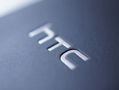 Se desvelan las características del HTC A9 a su paso por AnTuTu