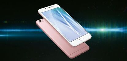 Vivo V5