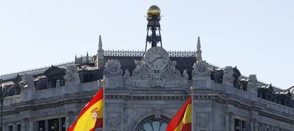 Fachada del Banco de Espa&ntilde;a