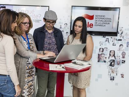 El Servicio Internacional de Evaluación de la Lengua Española se presentó en el Congreso de Puerto Rico.